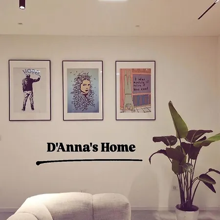 شقة D'anna's